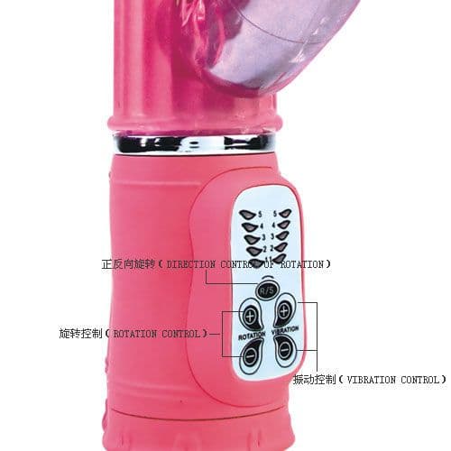BAILE - PASSION ROCK CONIGLIETTO RAMPANTE 10F 27 CM 3